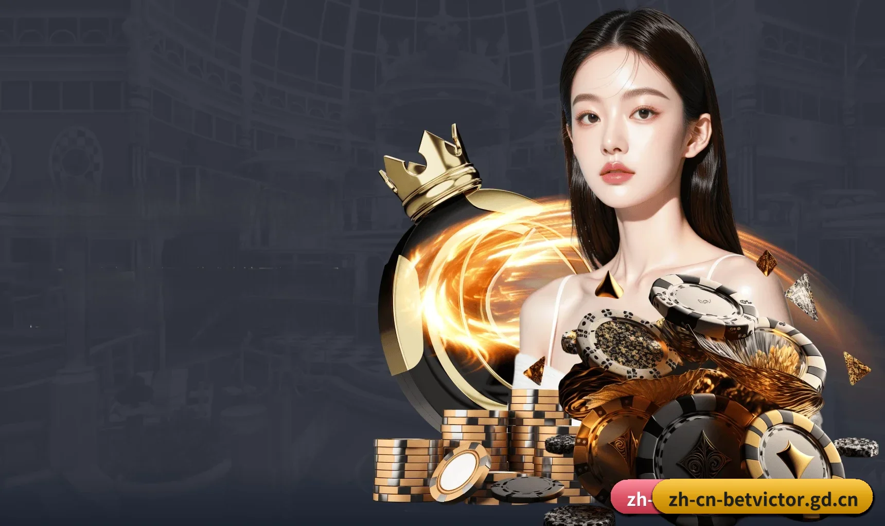 伟德体育 APP(BETVICTOR)